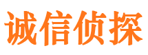 若尔盖外遇出轨调查取证